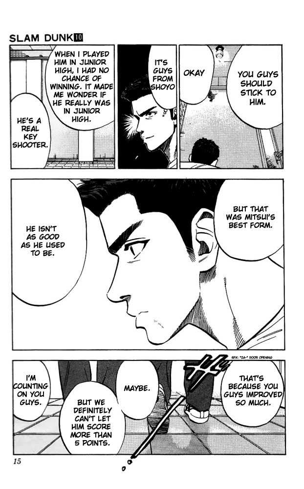 Slam Dunk, Chapter 81 image 13